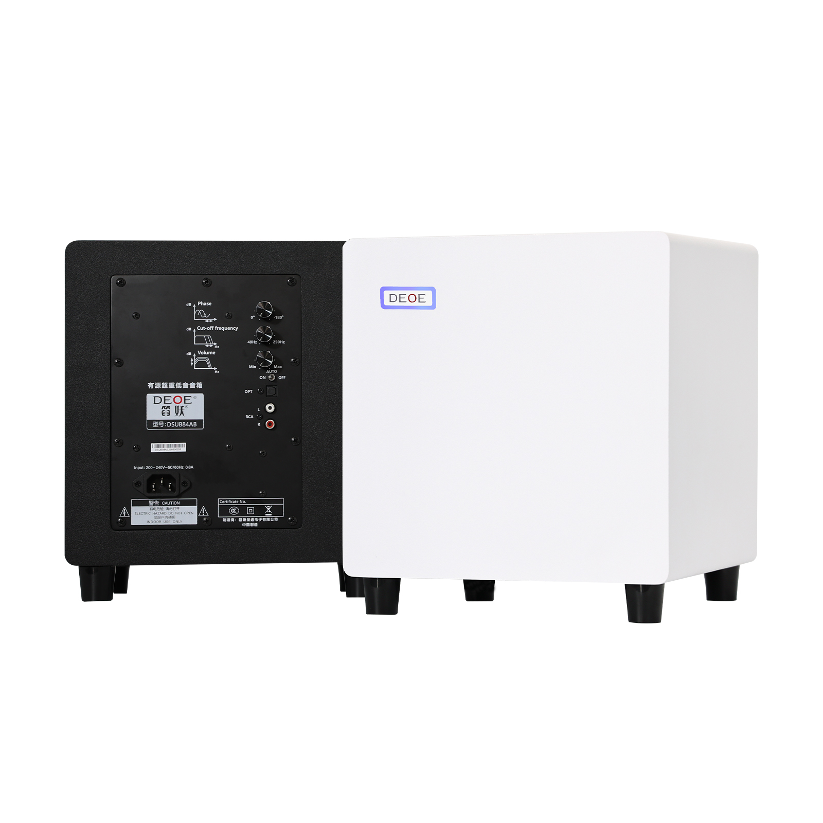 DSUB8 active subwoofer sound system
